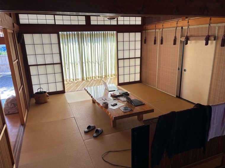 Late afternoon across the tatami