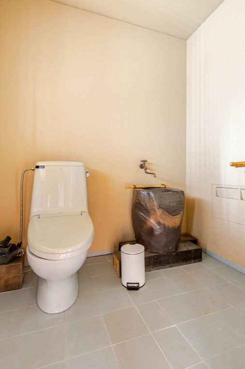 A second WC downstairs
