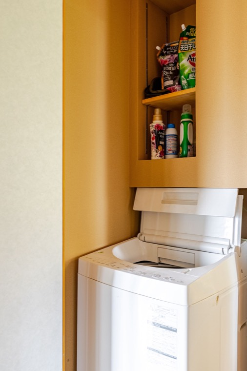 Washing machine and supplies