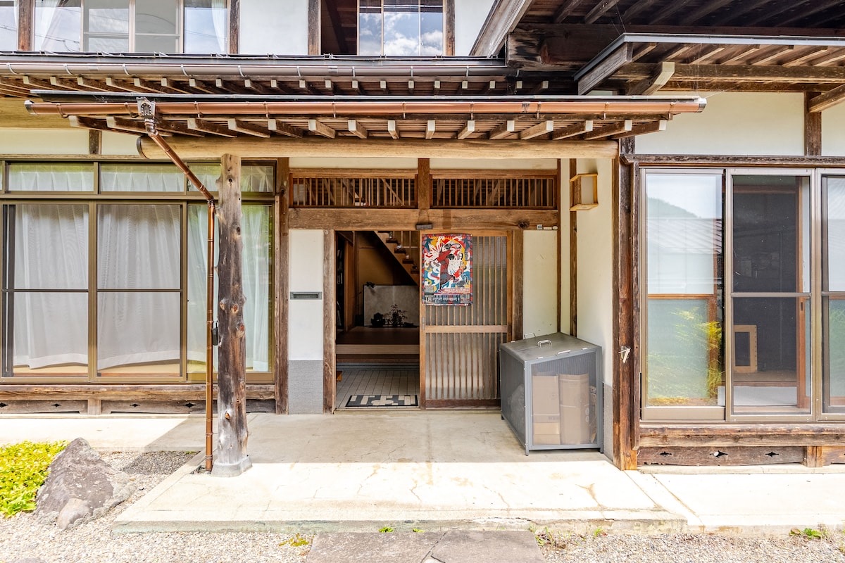 Lodge entrance